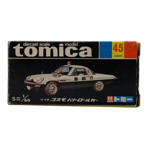 TOMY (トミー) マツダコスモパトロールカー トミカ