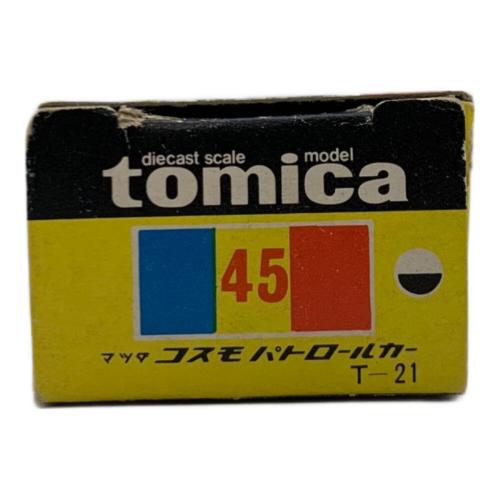 TOMY (トミー) マツダコスモパトロールカー トミカ