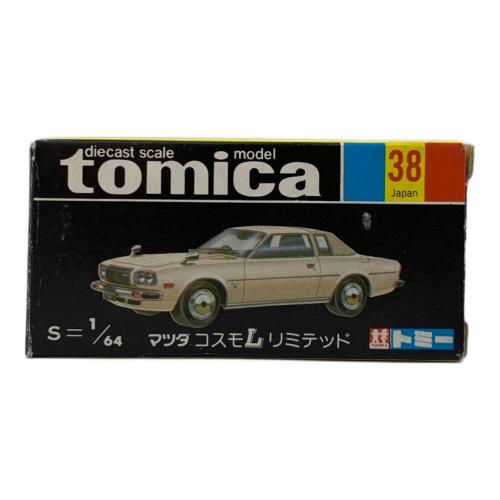 TOMY (トミー) マツダコスモL リミテッド トミカ