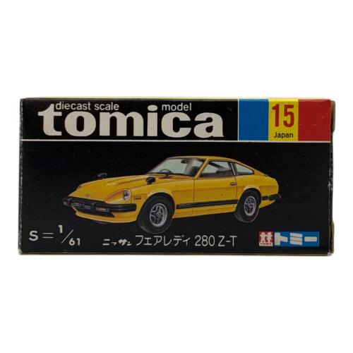 TOMY (トミー) ニッサン フェアレディ 280Z-T トミカ