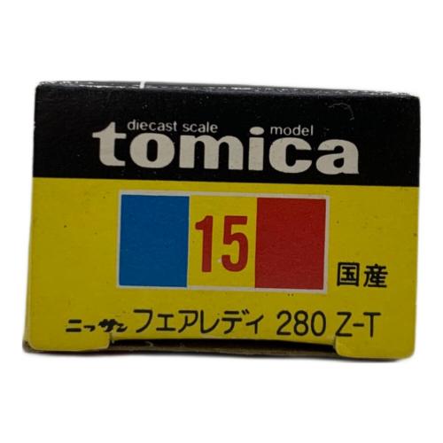 TOMY (トミー) ニッサン フェアレディ 280Z-T トミカ