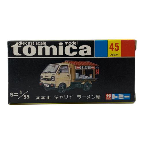 TOMY (トミー) スズキ キャリィラーメン屋 トミカ