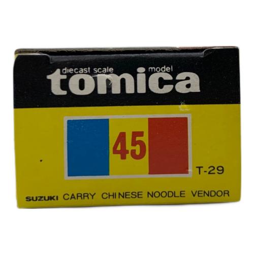 TOMY (トミー) スズキ キャリィラーメン屋 トミカ
