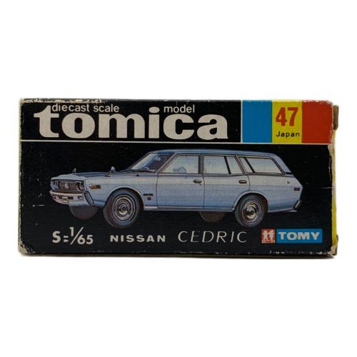 TOMY (トミー) ニッサン セドリック ワゴン トミカ