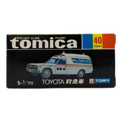 TOMY (トミー) TOYOTA 救急車 トミカ