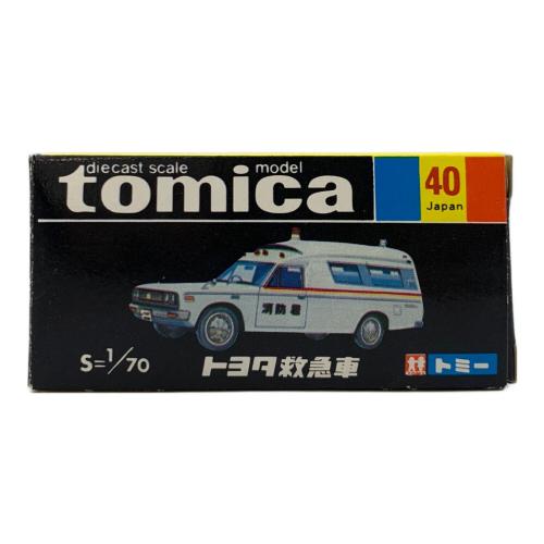 TOMY (トミー) TOYOTA 救急車 トミカ