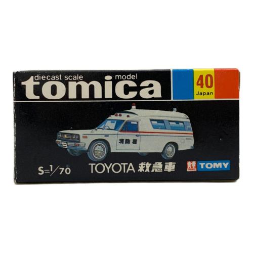 TOMY (トミー) TOYOTA 救急車 トミカ