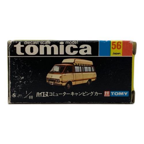 TOMY (トミー) ハイエース コミューター キャンピングカー トミカ