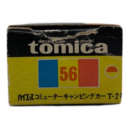 TOMY (トミー) ハイエース コミューター キャンピングカー トミカ