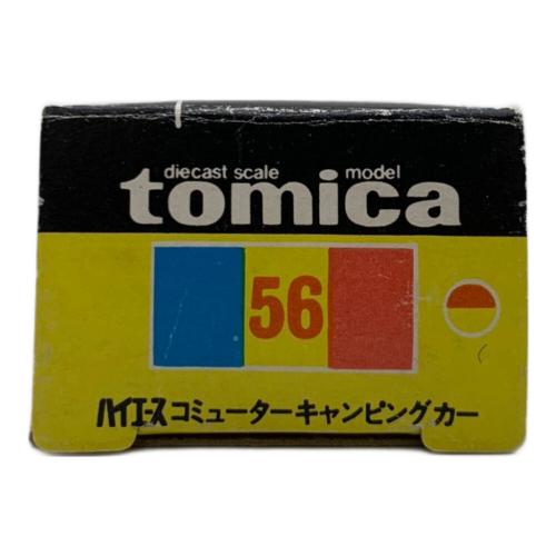 TOMY (トミー) ハイエース コミューター キャンピングカー トミカ