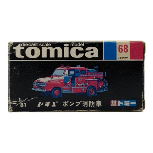 TOMY (トミー) いすず ポンプ消防車 トミカ