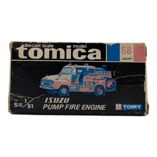 TOMY (トミー) いすず ポンプ消防車 トミカ