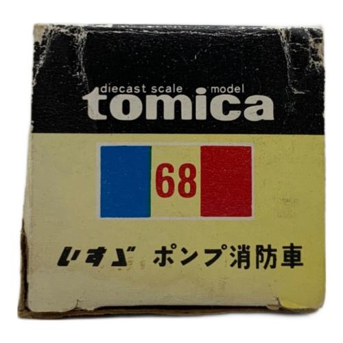 TOMY (トミー) いすず ポンプ消防車 トミカ