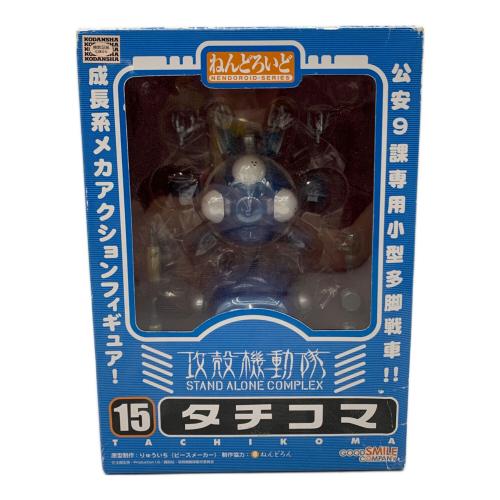 GOODSMILE COMPANY (グッドスマイルカンパニー) 攻殻機動隊 ねんどろいど