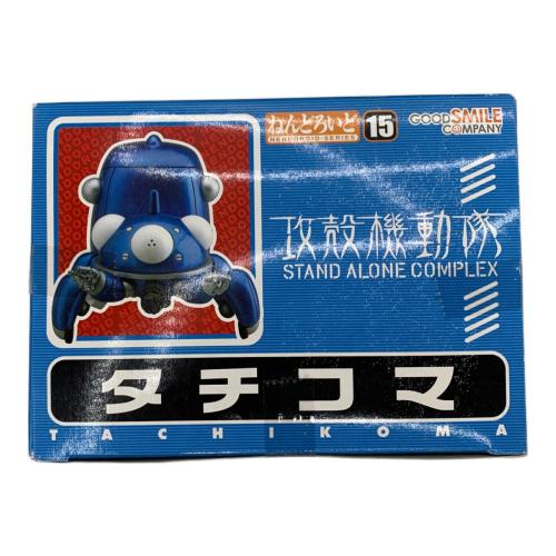 GOODSMILE COMPANY (グッドスマイルカンパニー) 攻殻機動隊 ねんどろいど