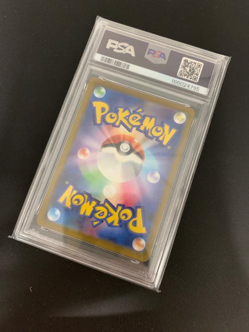 ピカチュウ 020/M-P P(PROMO) PSA10