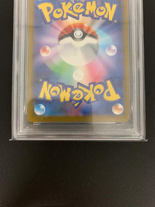 ピカチュウ 020/M-P P(PROMO) PSA10