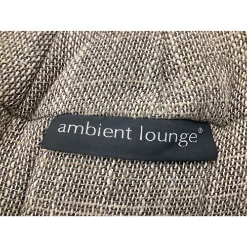 ambient lounge (アンビエントラウンジ) 1人掛けソファー グレー アクスティック