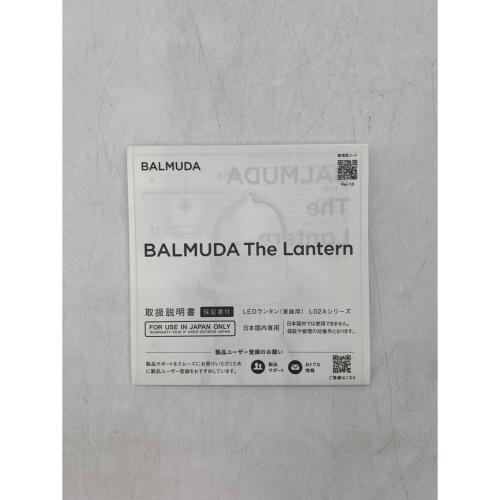 BALMUDA (バルミューダ) BALMUDA The Lantern LEDランタン