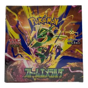 ポケモンカード 拡張パック「ストームエメラルダ」 BOX