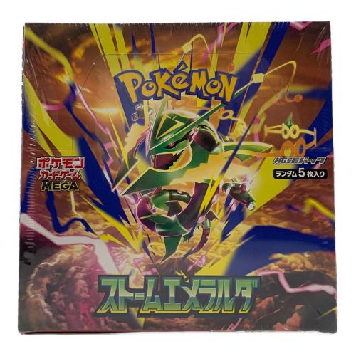 ポケモンカード 拡張パック「ストームエメラルダ」 BOX