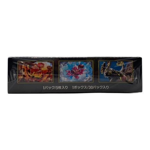 ポケモンカード 拡張パック「ストームエメラルダ」 BOX