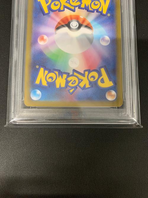トドロクツキex 218/187 SAR ハイクラスパック「テラスタルフェスex」 PSA8