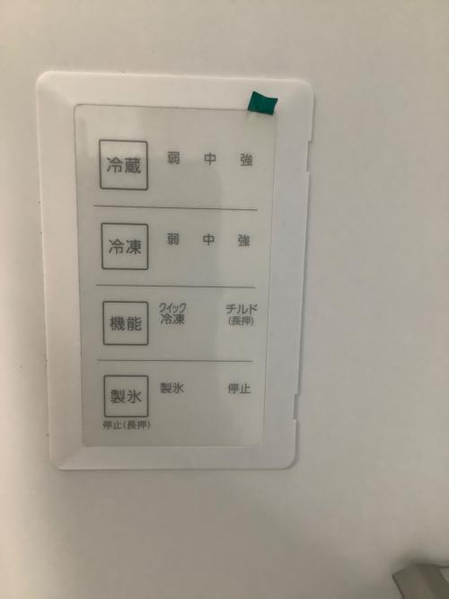 AQUA (アクア) 3ドア冷蔵庫 AQR-S31A 2025年製 309L