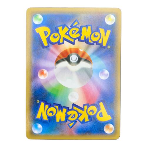 フーパ 155/XY-P P(PROMO)