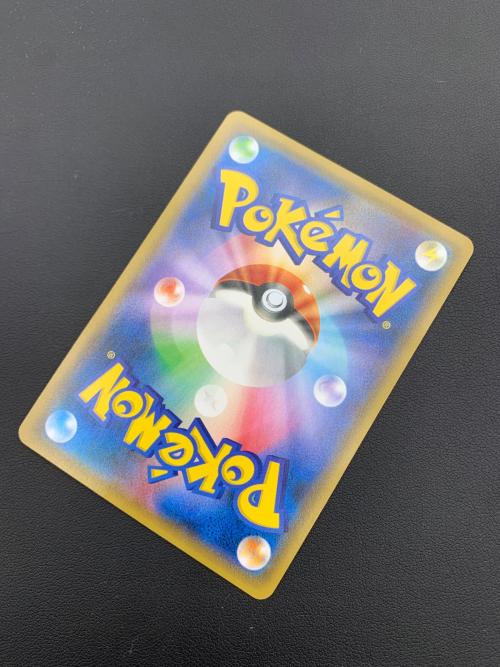 フーパ 155/XY-P P(PROMO)
