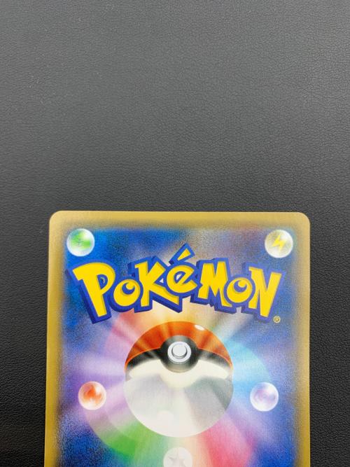 フーパ 155/XY-P P(PROMO)