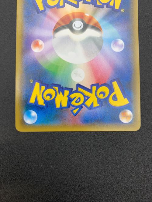 フーパ 155/XY-P P(PROMO)