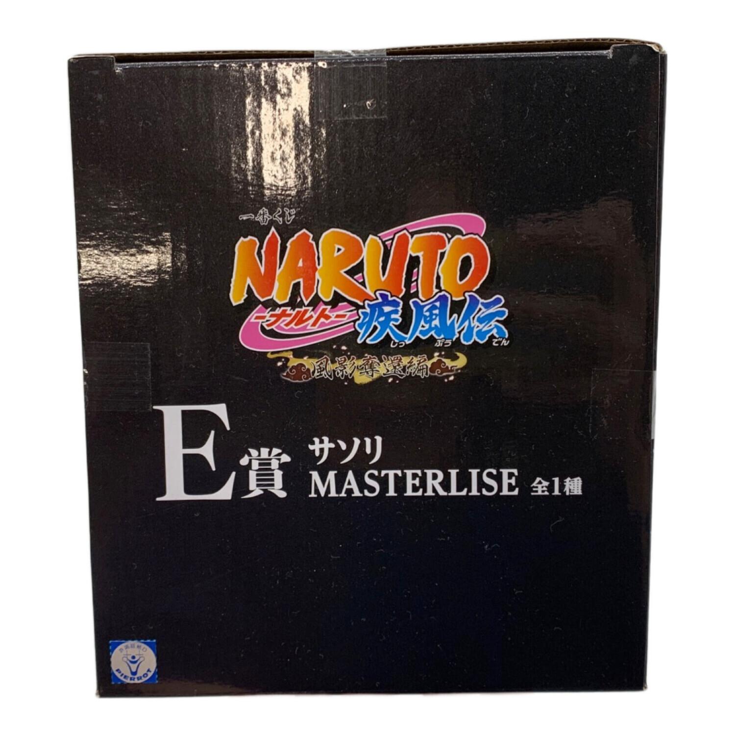 E賞 サソリ MASTERLISE フィギュア 一番くじ｜トレファクONLINE