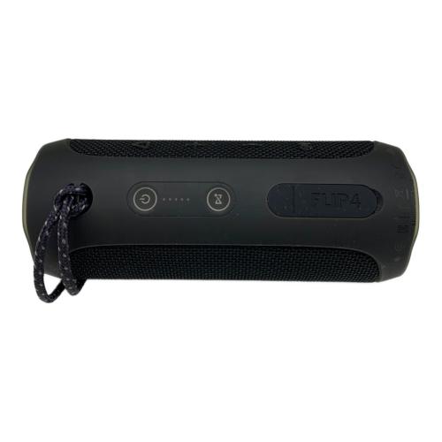 JBL (ジェイビーエル) Flip 4 portable Bluetooth speaker