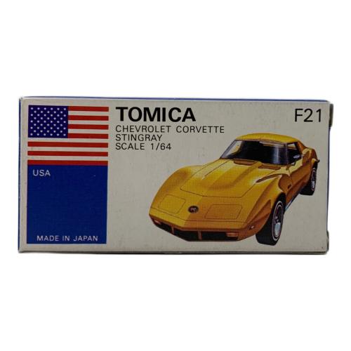 TOMY (トミー) シボレーコルベットスティングレイ トミカ