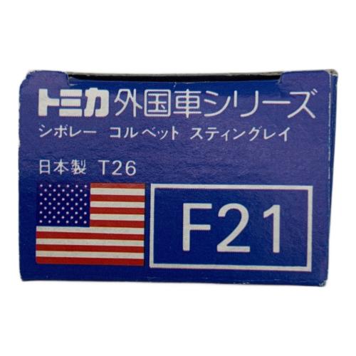 TOMY (トミー) シボレーコルベットスティングレイ トミカ