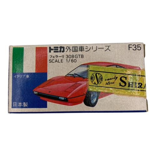TOMY (トミー) フェラーリ308GTB トミカ