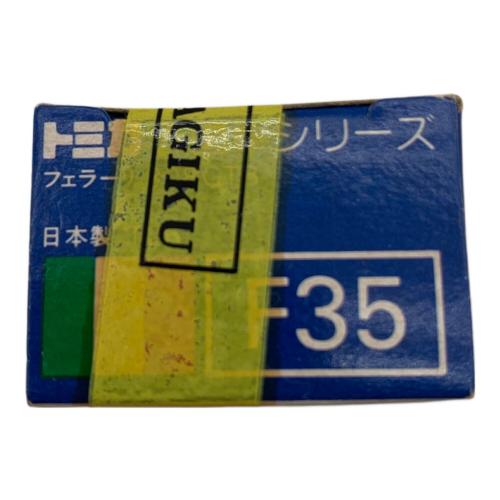 TOMY (トミー) フェラーリ308GTB トミカ