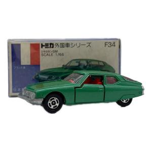 TOMY (トミー) シトロエンSM トミカ