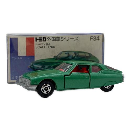 TOMY (トミー) シトロエンSM トミカ