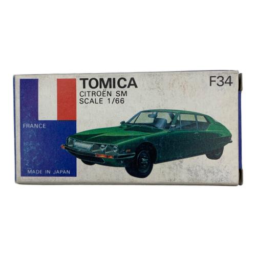 TOMY (トミー) シトロエンSM トミカ