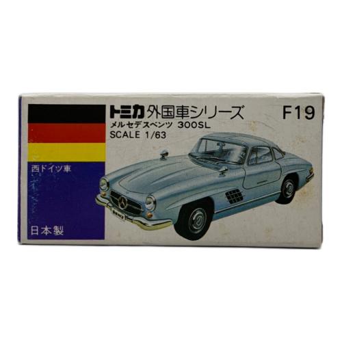 TOMY (トミー) メルセデスベンツ 300SL トミカ