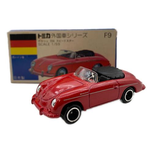 TOMY (トミー) ポルシェ 356 スピードスター トミカ