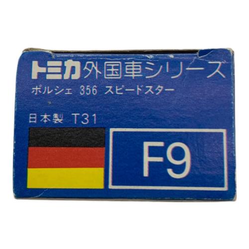 TOMY (トミー) ポルシェ 356 スピードスター トミカ