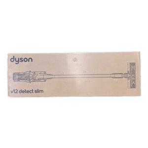 dyson (ダイソン) スティッククリーナー SV46 V12 Detect Slim Fluffy