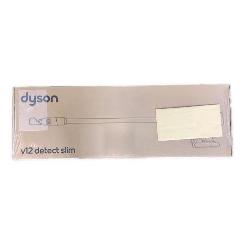 dyson (ダイソン) スティッククリーナー SV46 V12 Detect Slim Fluffy