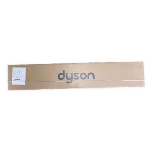 dyson (ダイソン) スティッククリーナー SV46 V12 Detect Slim Fluffy