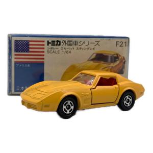 TOMY (トミー) シボレーコルベットスティングレイ トミカ