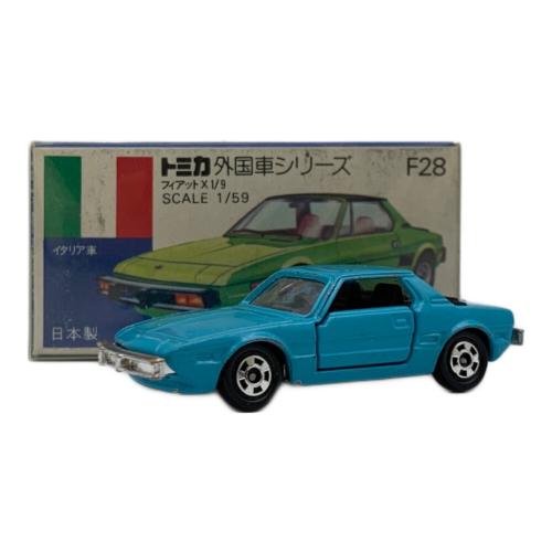 TOMY (トミー) フィアット X1/9 トミカ