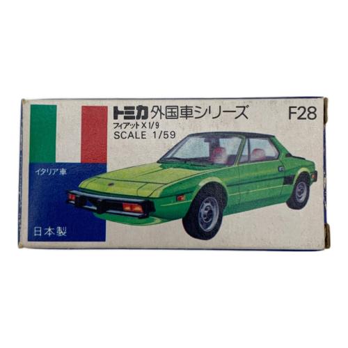 TOMY (トミー) フィアット X1/9 トミカ